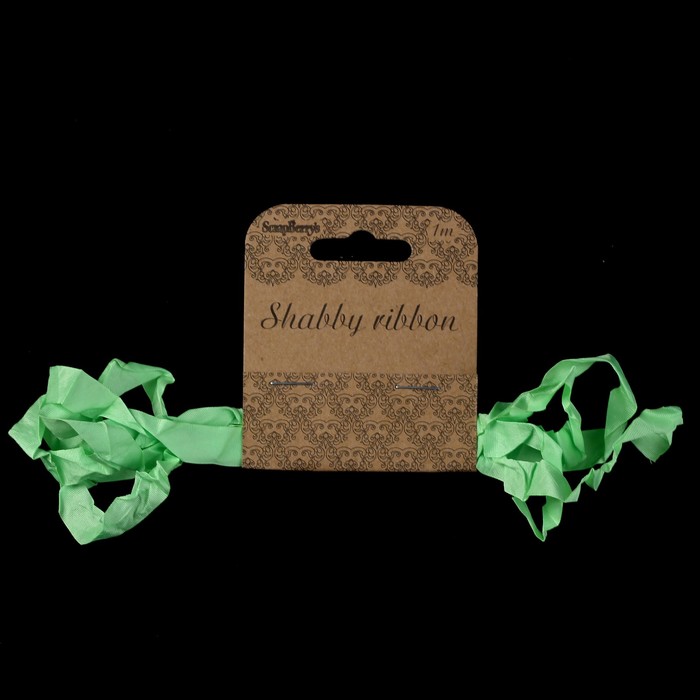 Шебби ленточка "Свежая зелень" 1 см, 1м
