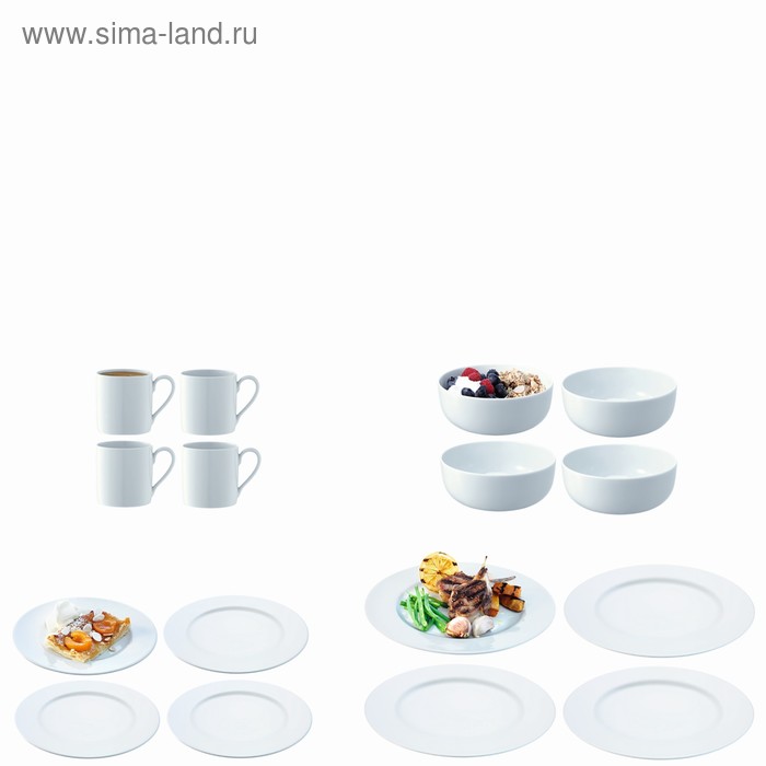Набор посуды Dine, с бортиком, 16 предметов