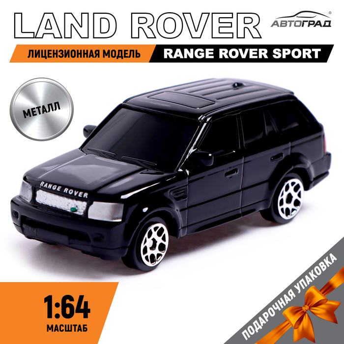 Машина металлическая LAND ROVER RANGE ROVER SPORT, 1:64, цвет чёрный 1 24 land rover range rover suv alloy car mode diecasts