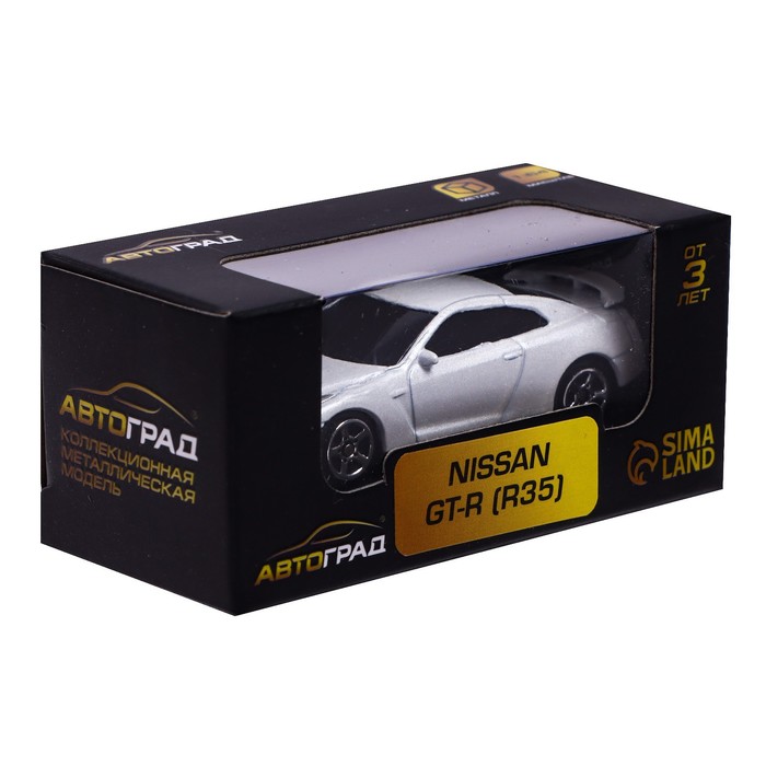 Машина металлическая NISSAN GT-R (R35), 1:64, цвет белый