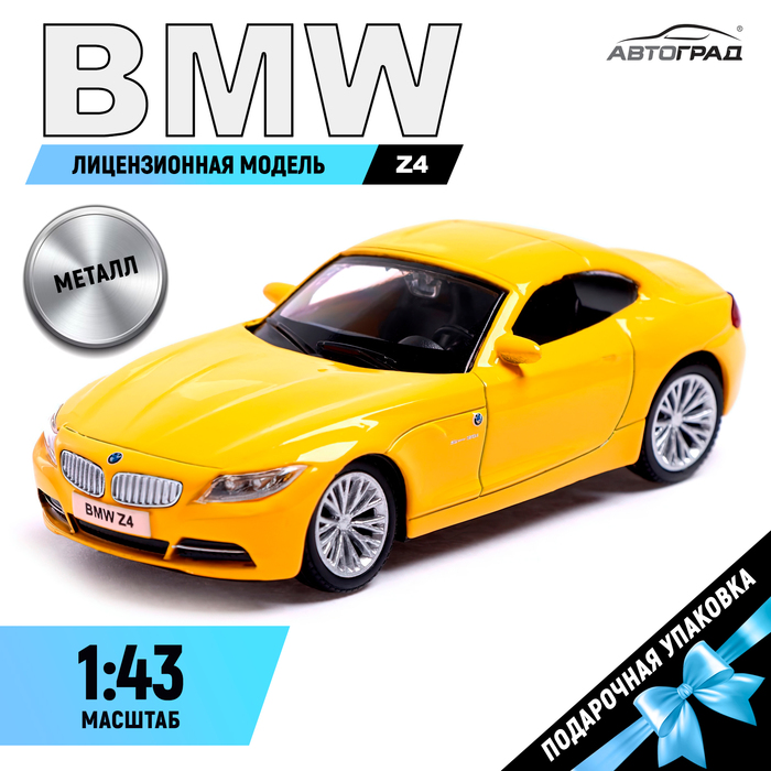 Машина металлическая BMW Z4, 1:43, цвет жёлтый