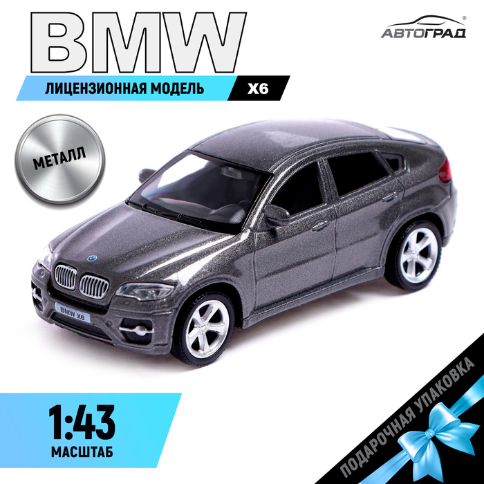 Машина металлическая BMW X6, 1:43, цвет серый машина металлическая bmw x6 1 43 цвет серый