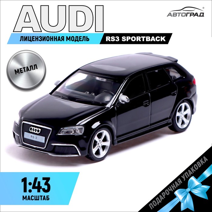 Машина металлическая AUDI RS3 SPORTBACK, 1:43, цвет чёрный