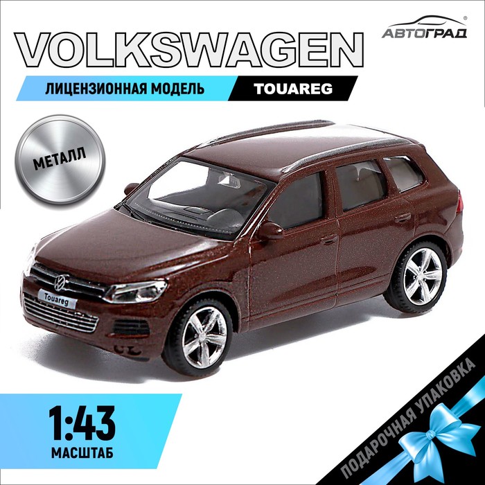 Машина металлическая VOLKSWAGEN TOUAREG, 1:43, цвет коричневый