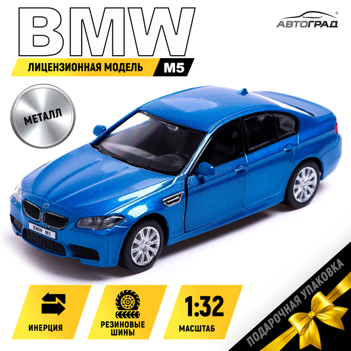 

Машина металлическая BMW M5, 1:32, открываются двери, инерция, цвет синий