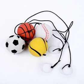 Мяч мягкий «Спорт», 4 см, на резинке, МИКС Ош