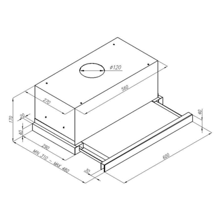 Вытяжка Königin Helena 60 W, 450 м³/ч, 3 скорости, белый
