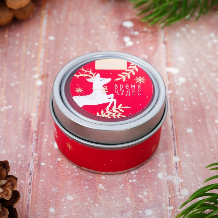 Свеча ароматизированная в железной банке "Время чудес"