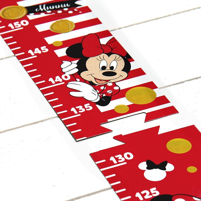 Ростомер, Минни Маус, 150 см