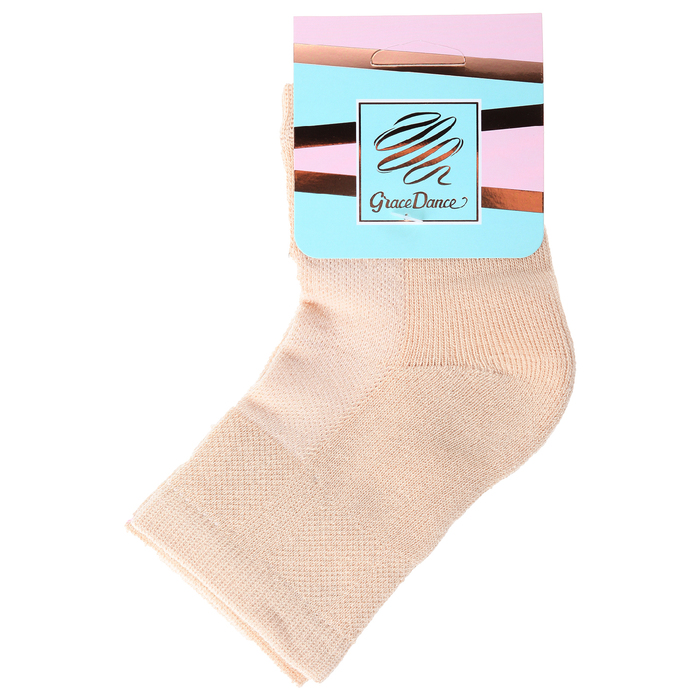 Наколенники №2, размер M, цвет бежевый