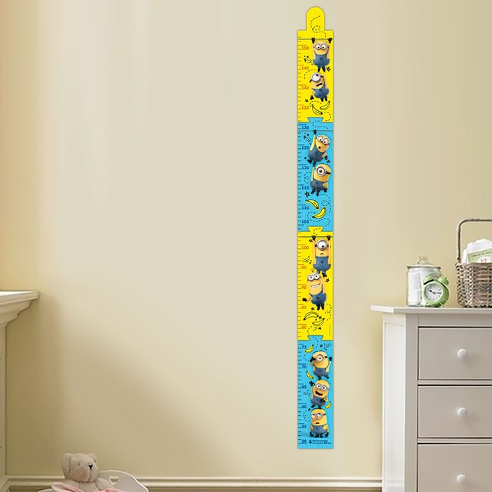 Ростомер &quot;Вверх&quot;, Гадкий Я, 150 см