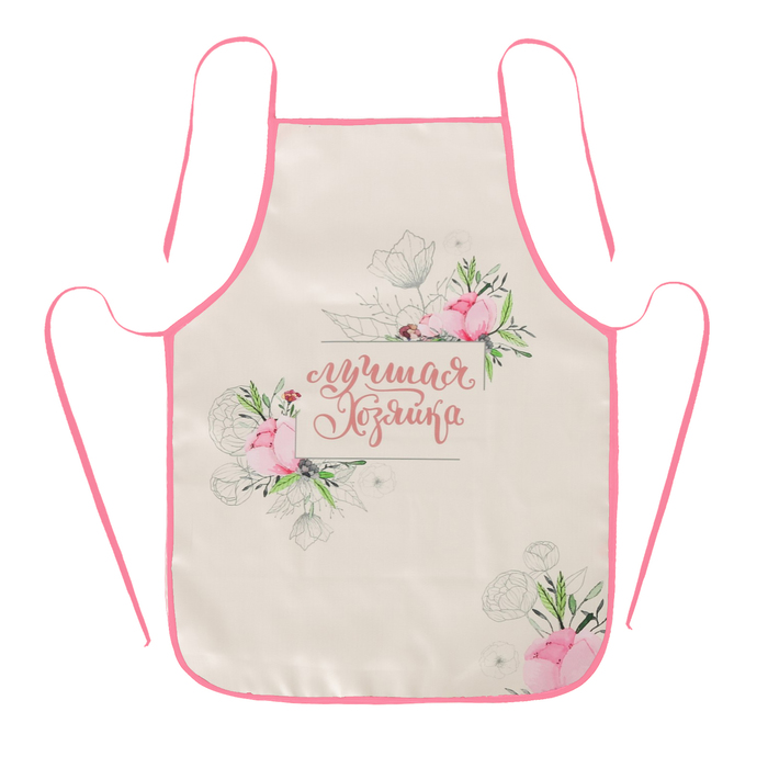 Подарочный набор "С праздником весны": фартук, блокнот