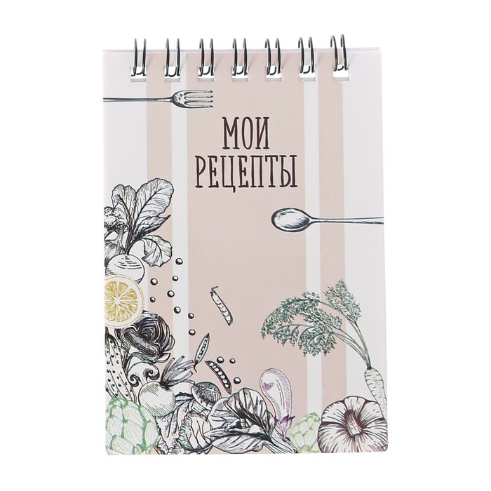 Подарочный набор "С праздником весны": фартук, блокнот