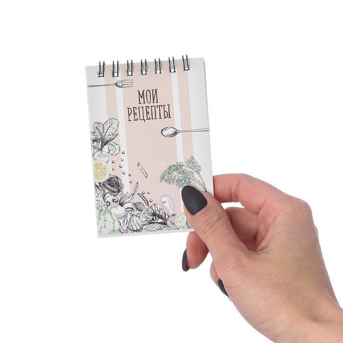 Подарочный набор "С праздником весны": фартук, блокнот