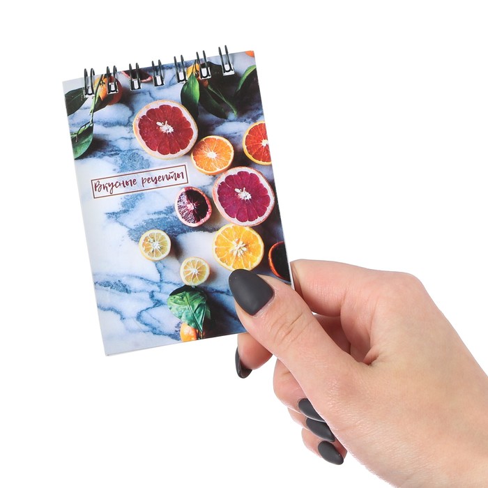 Подарочный набор "Специально для тебя!": фартук, блокнот