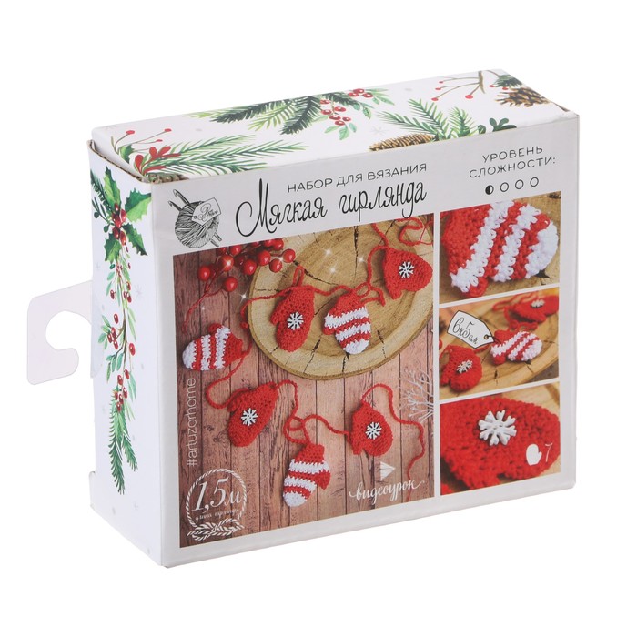 Гирлянда на ёлку «Варежки», набор для вязания, 12 × 10 × 4 см