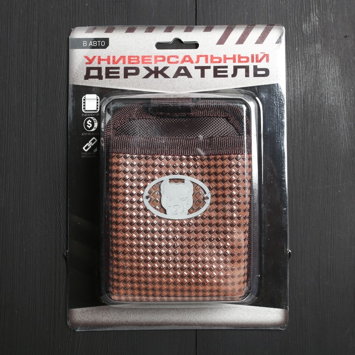 Держатель универсальный в авто "Питбуль"