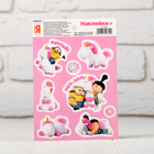 Единорог Флаффи Единорог Флаффи