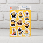 Эпохи Эпохи