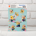 Беллоу Беллоу