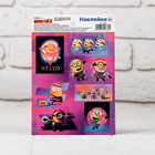 Диско Диско