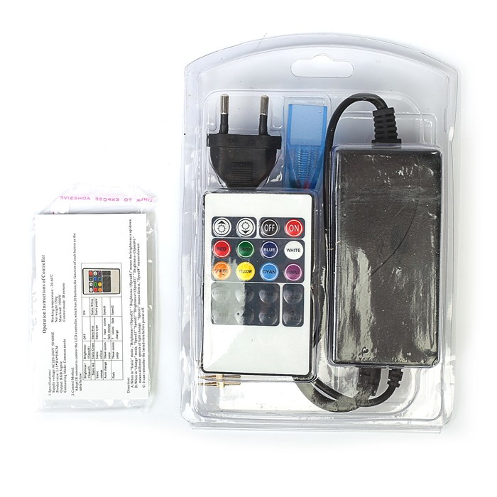 Контроллер для светодиодной RGB ленты SMD5050, 220 В