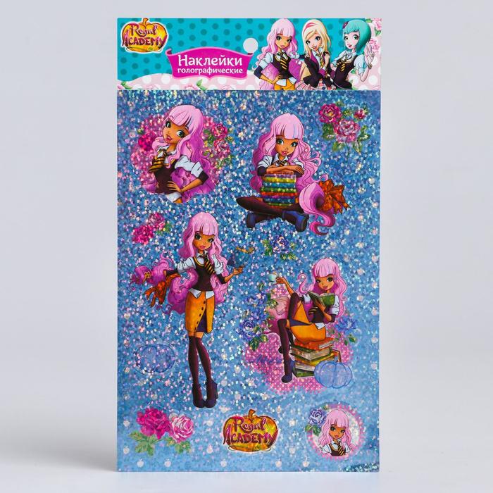 Наклейки голографические "Астория", Королевская Академия, 11 х 16 см