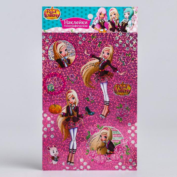Наклейки голографические "Роуз", Королевская Академия, 11 х 16 см
