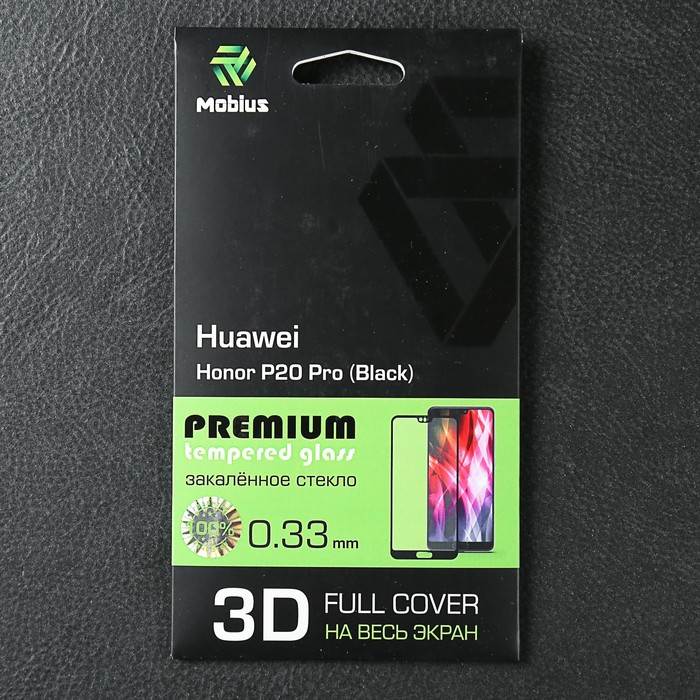 Защитное стекло Mobius для Huawei Honor P20 Pro 3D Full Cover (Black)