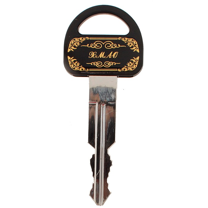 Магнит - ручка - ключ "ХМАО. Югра"