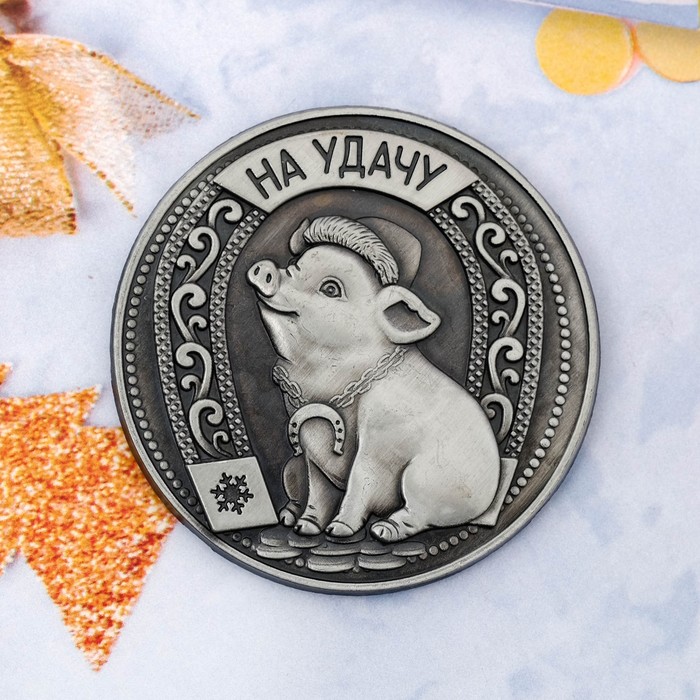 Магнит "На удачу"