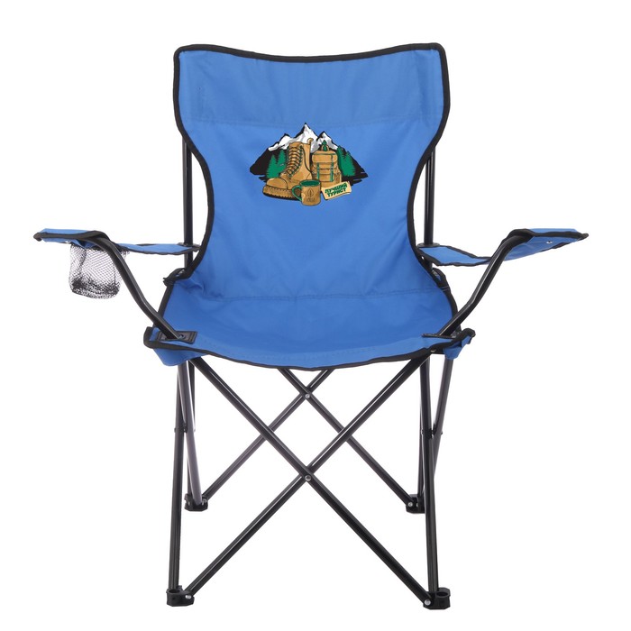 Стул складной с подлокотниками "Лучший турист", 46,5 х 80 х 79 см