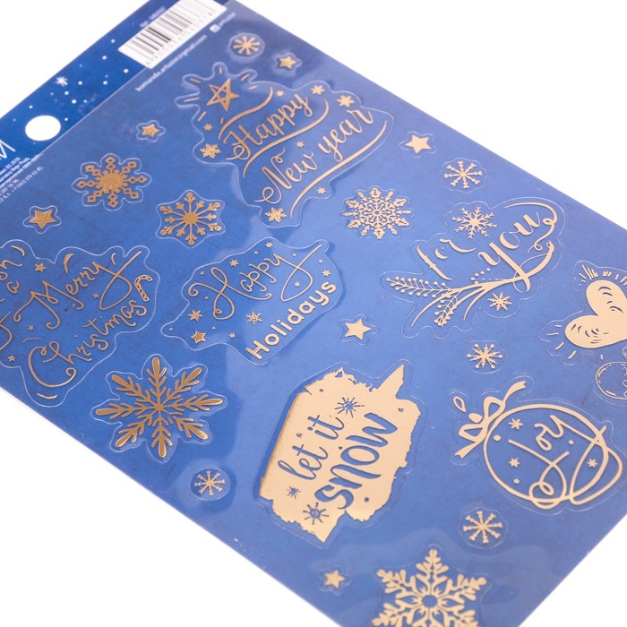 Наклейки с тиснением «А снег идёт», 11 х 16 см