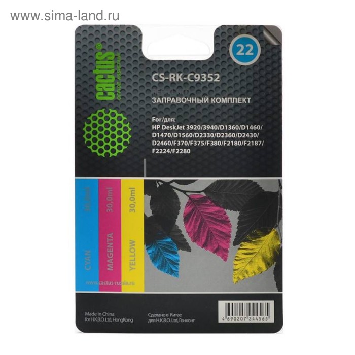 

Заправочный набор Cactus CS-RK-C9352 многоцветный 90мл для HP DJ