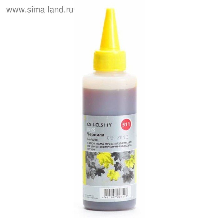 

Чернила Cactus CS-I-CL511Y желтый 100мл для Canon Pixma