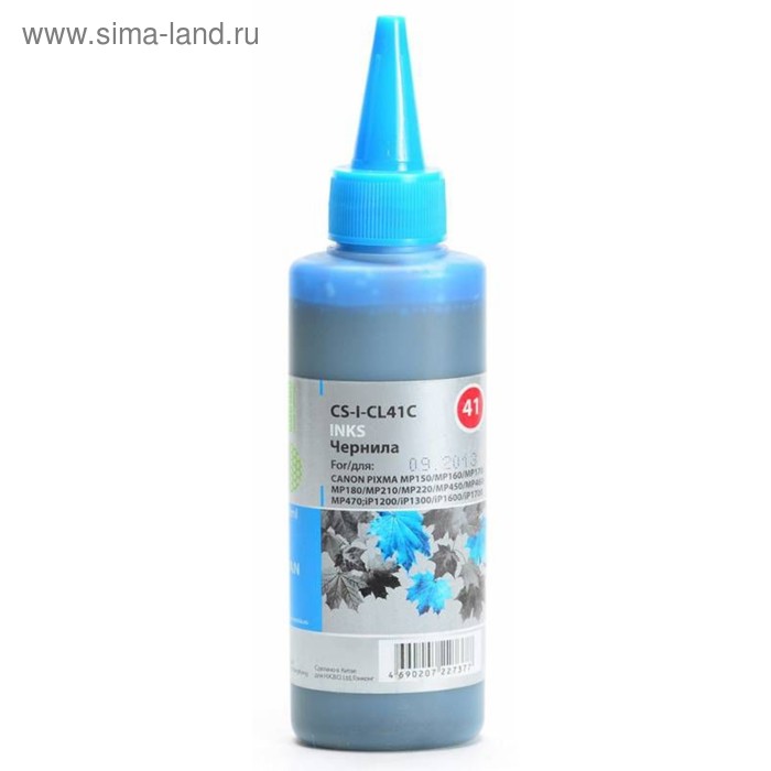 

Чернила Cactus CS-I-CL41C голубой 100мл для Canon Pixma