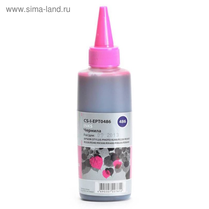 

Чернила Cactus CS-I-EPT0486 светло-пурпурный 100м Epson StPh