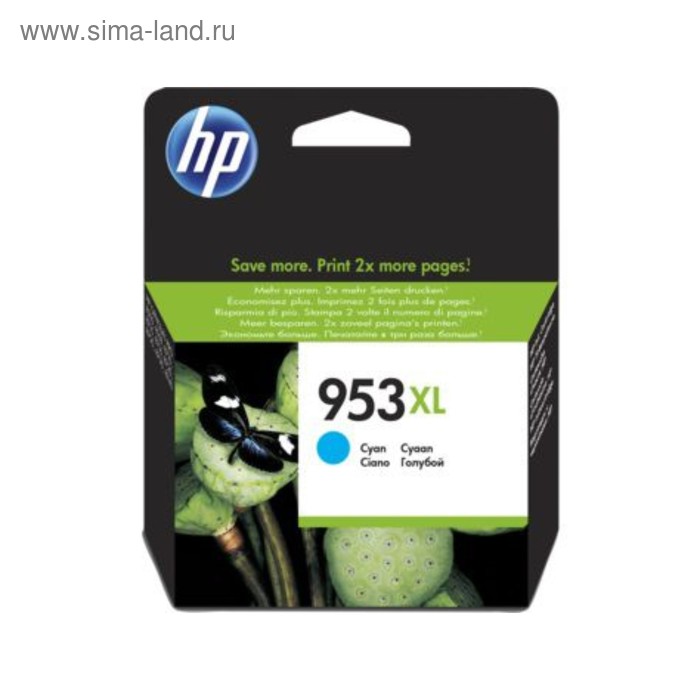 Картридж струйный HP 953XL F6U16AE голубой для HP OJP 8710/8715/8720/8730/8210/8725 картридж hp 953xl f6u16ae голубой