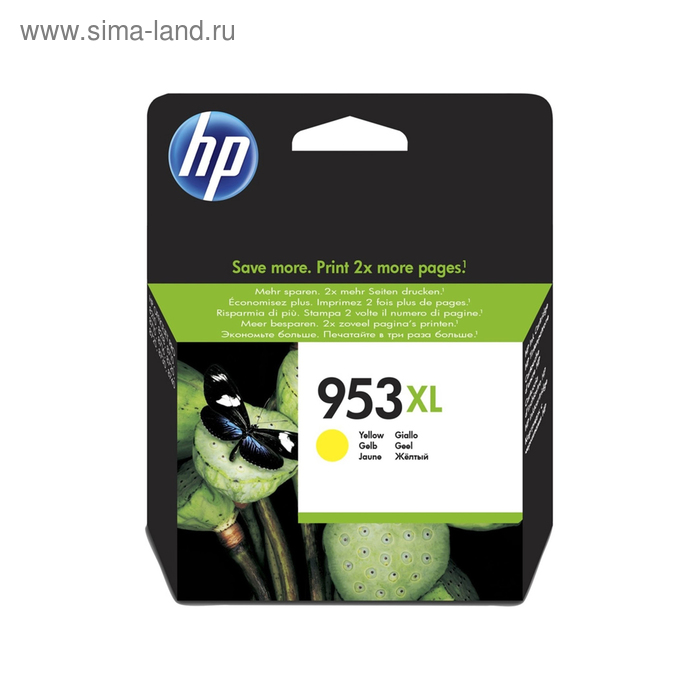 

Картридж струйный HP 953XL F6U18AE желтый для HP OJP 8710/8715/8720/8730/8210/8725
