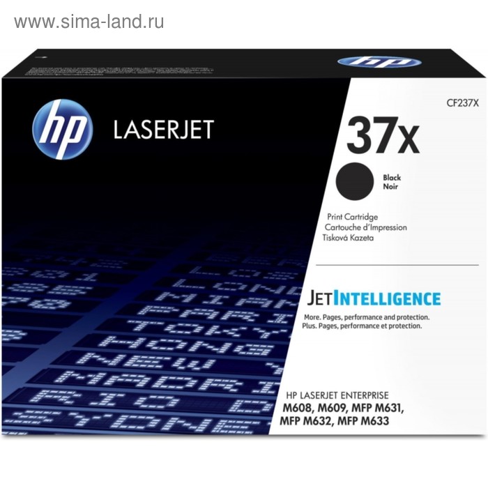 

Картридж HP 37X CF237X для LJ Ent M506/M527 (25000k), черный