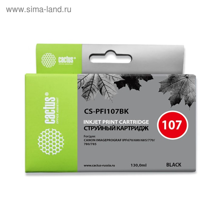 

Картридж струйный Cactus CS-PFI107BK черный (130мл) для Canon