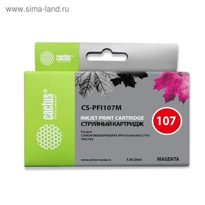 

Картридж струйный Cactus CS-PFI107M пурпурный (130мл) для Canon