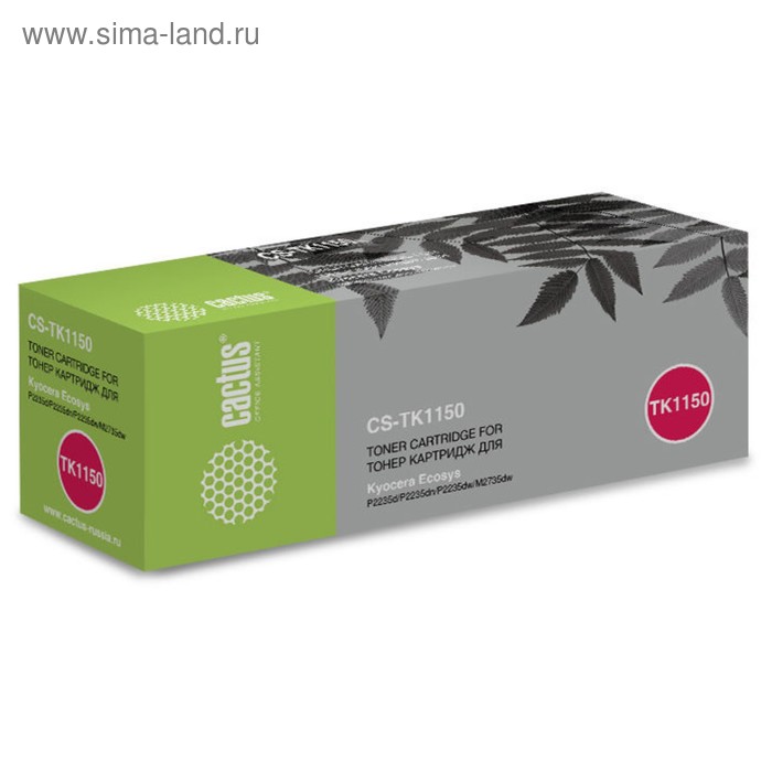 

Тонер Картридж Cactus CS-TK1150 черный для Kyocera Ecosys P2235d/P2235dn/P2235dw/M2735dw
