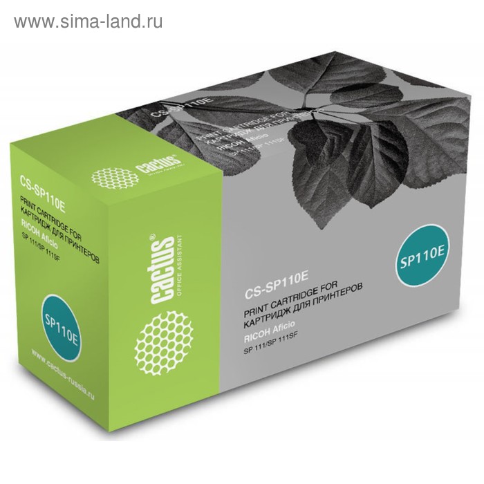 

Тонер Картридж Cactus CS-SP110E черный для Ricoh Aficio SP 111/SP 111SF