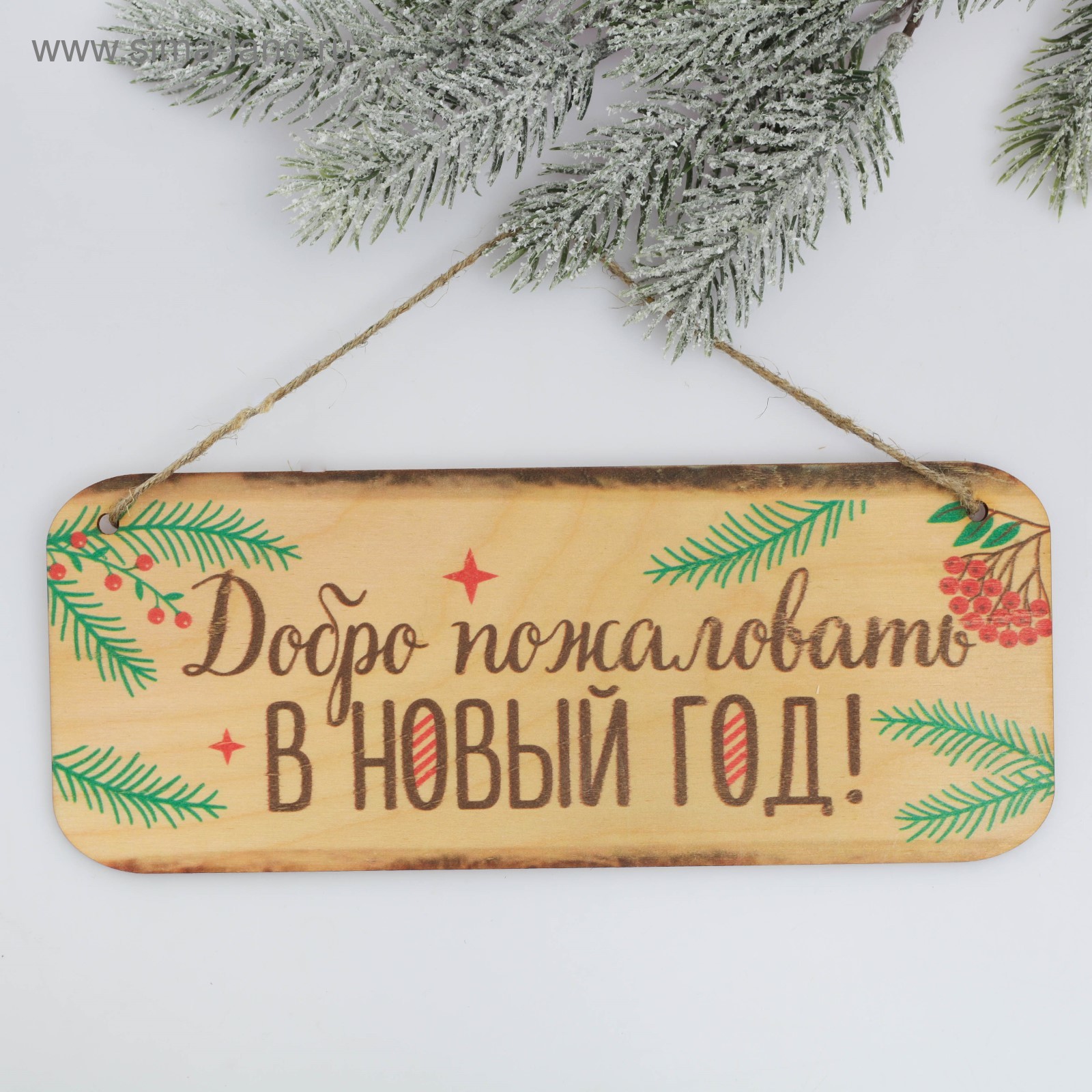 надпись с новым годом на дверь. стильные новогодние надписи. новогодние надписи на стену. новогодние надписи на дверь. новогодние таблички на дверь.