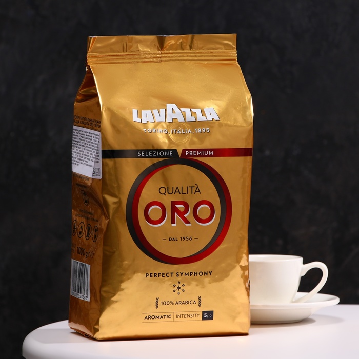 Кофе зерновой LAVAZZA ORO, 1 кг кофе lavazza qualita oro 1kg