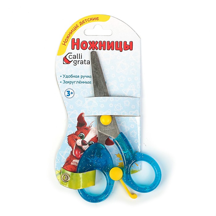 Ножницы 12 см блестящая пласт ручка закруг конец МИКС на блистере