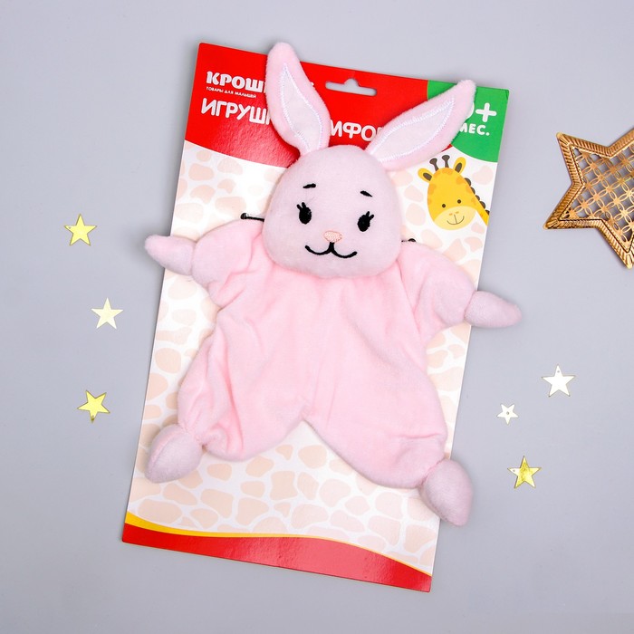 Комфортер "Зайка Рози"