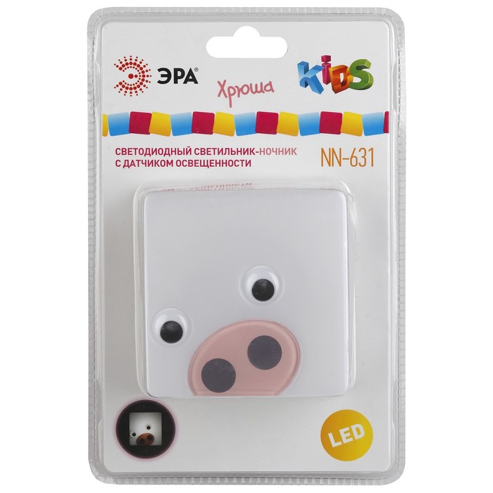 Ночник ЭРА 0,5Вт розовый 8х8,2х8см.