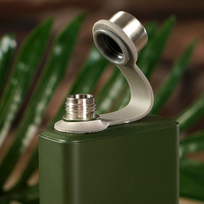 Фляжка 7 oz «Модерн», зелёная, 2.5х7.5х15.5 см